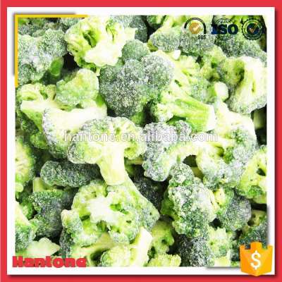 Frozen Vegetables Brands Organic Iqf Broccoli