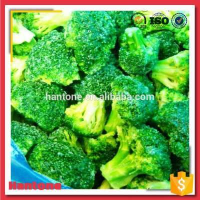 New Corp Broccoli Freeze Dried